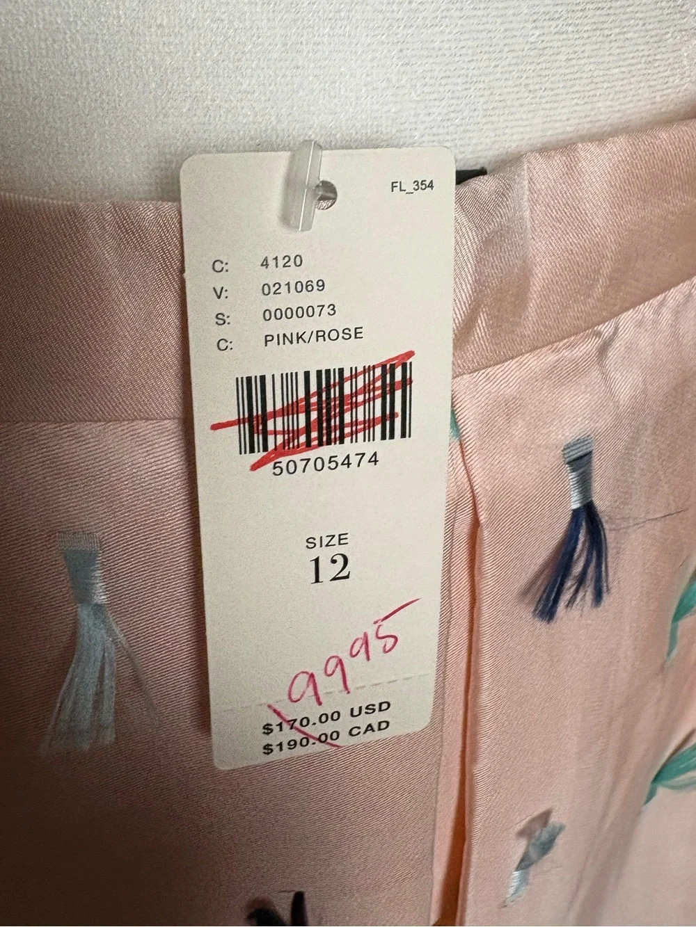 Anthropologie esplanade skirt